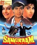 Sangraam 1993